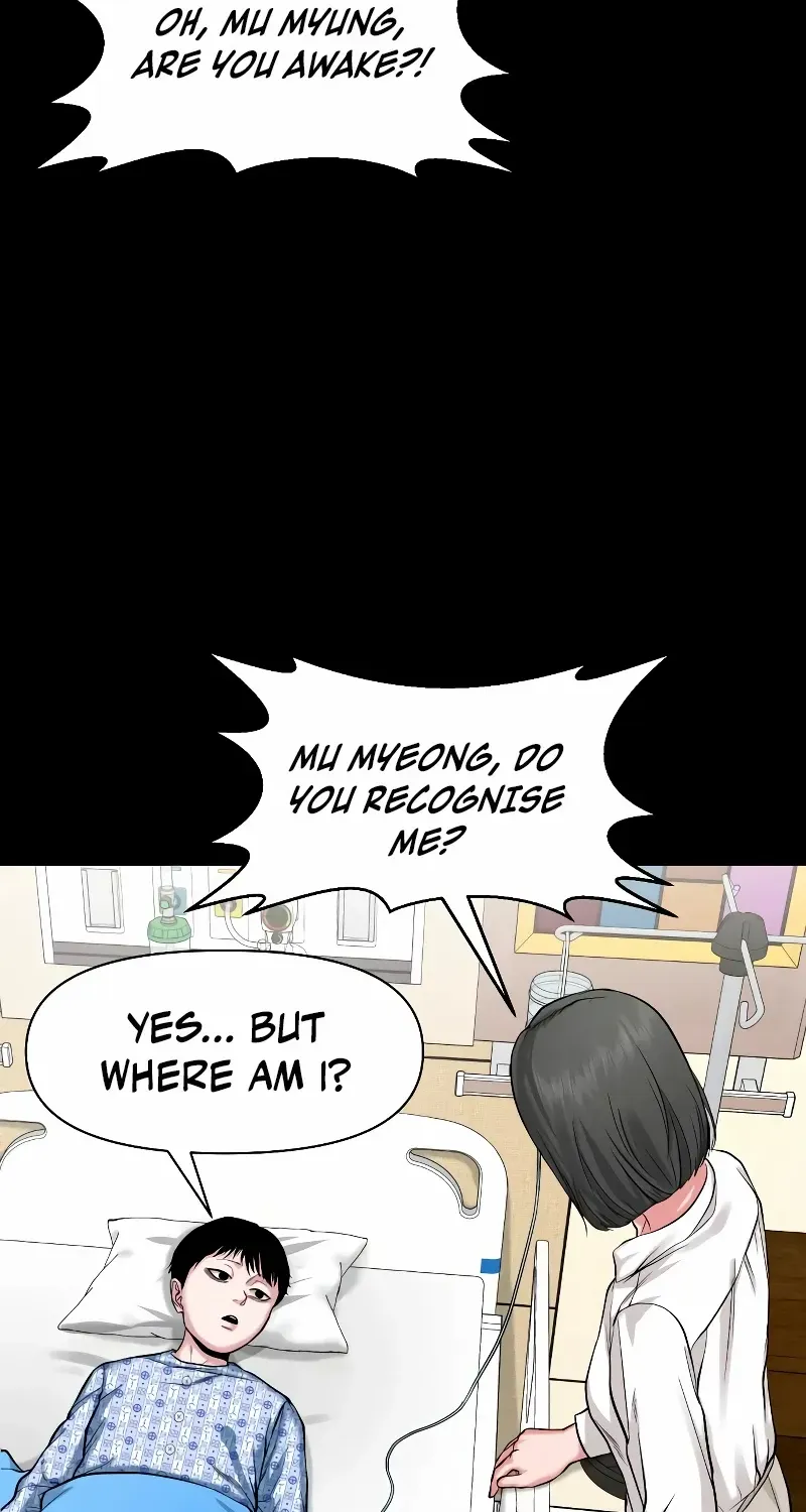 Mysterious Village Zinmanga X Chapter 24 Page 87