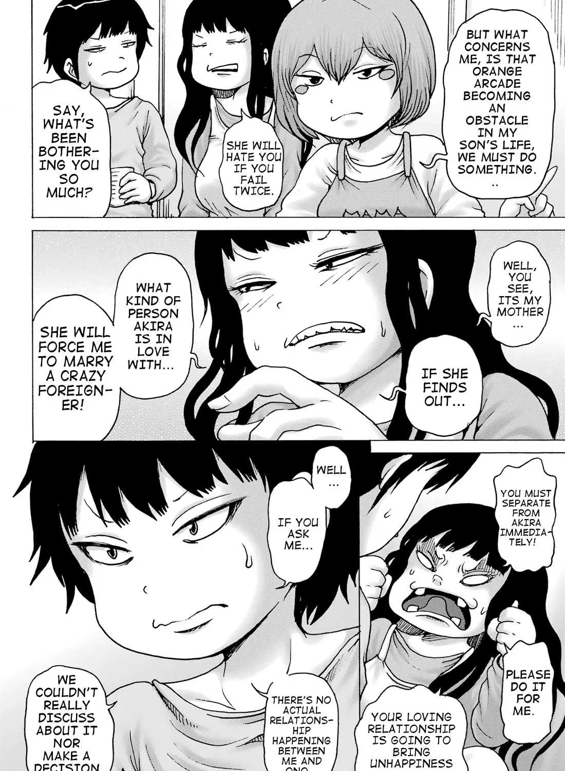 High Score Girl DASH Zinmanga X Chapter 32 Page 3