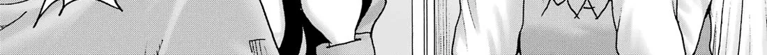 High Score Girl DASH Zinmanga X Chapter 32 Page 8