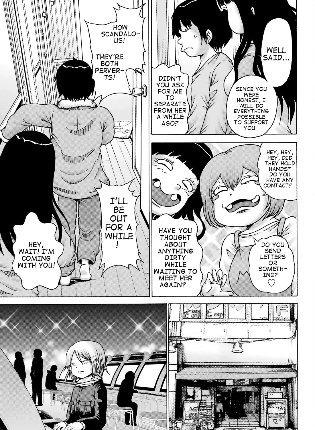 High Score Girl DASH Zinmanga X Chapter 32 Page 9