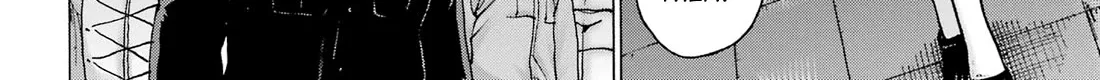 High Score Girl DASH Zinmanga X Chapter 32 Page 12