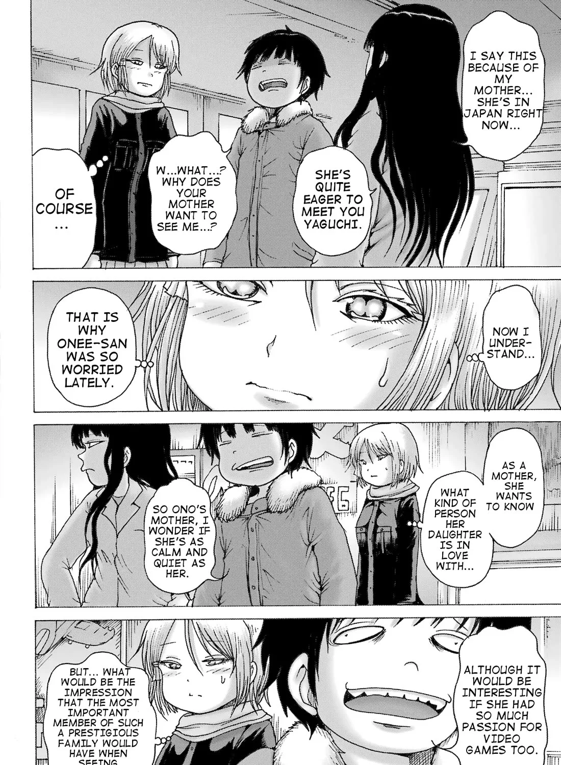 High Score Girl DASH Zinmanga X Chapter 32 Page 15