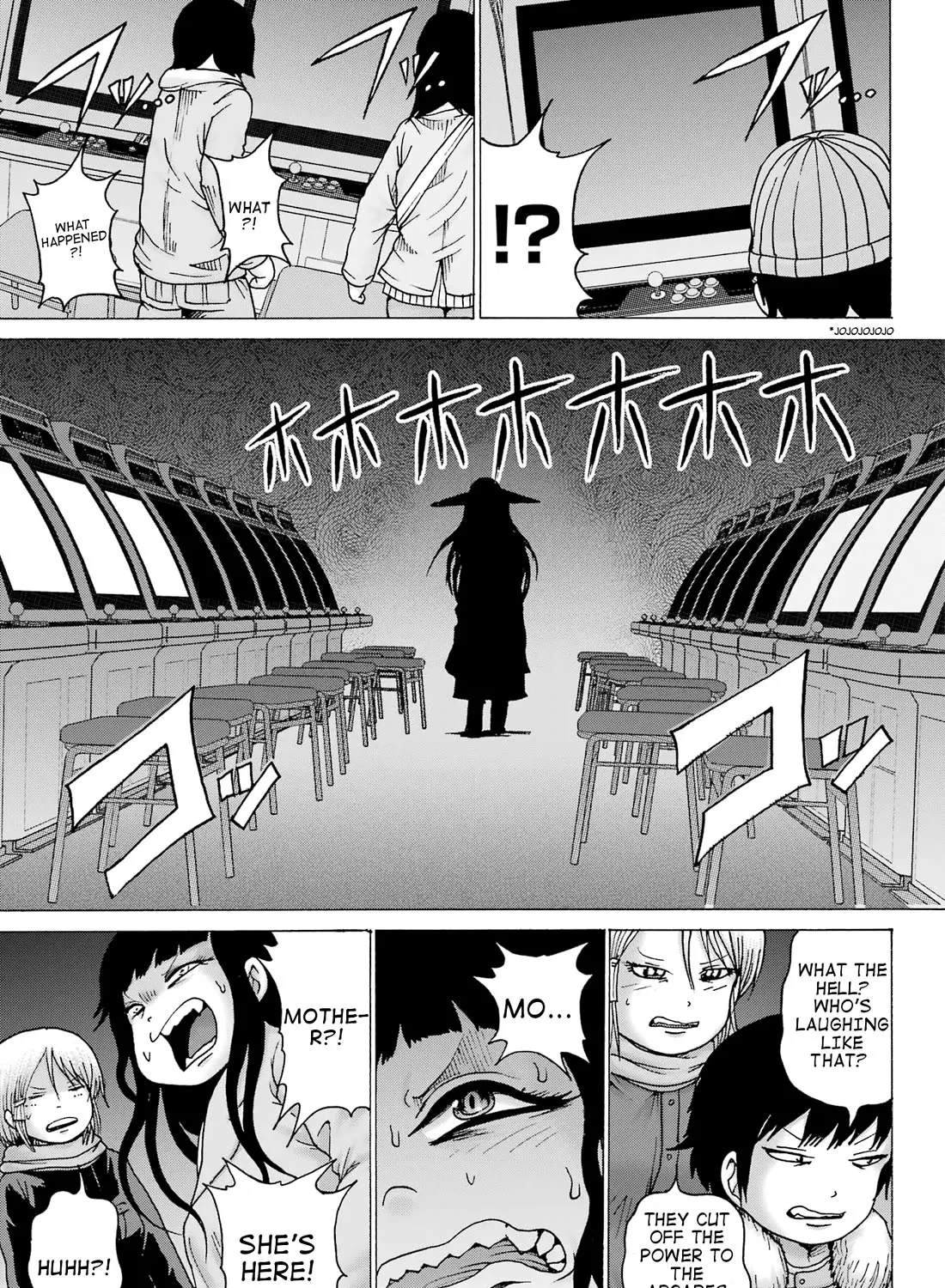 High Score Girl DASH Zinmanga X Chapter 32 Page 17