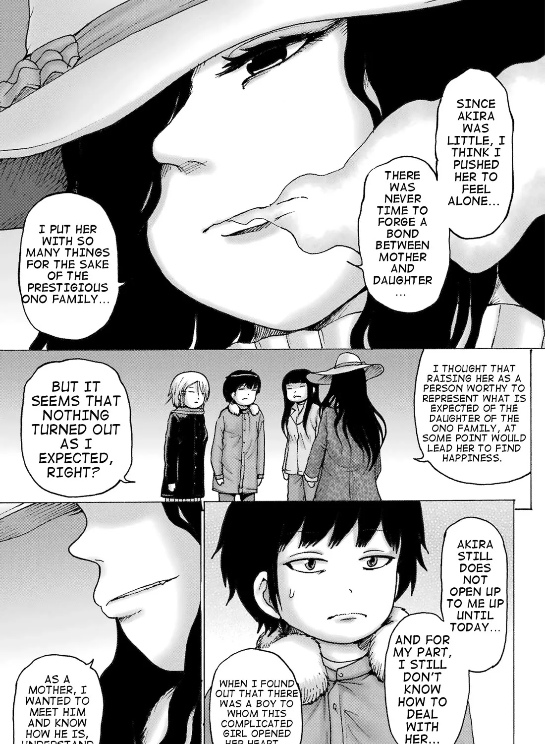 High Score Girl DASH Zinmanga X Chapter 32 Page 25