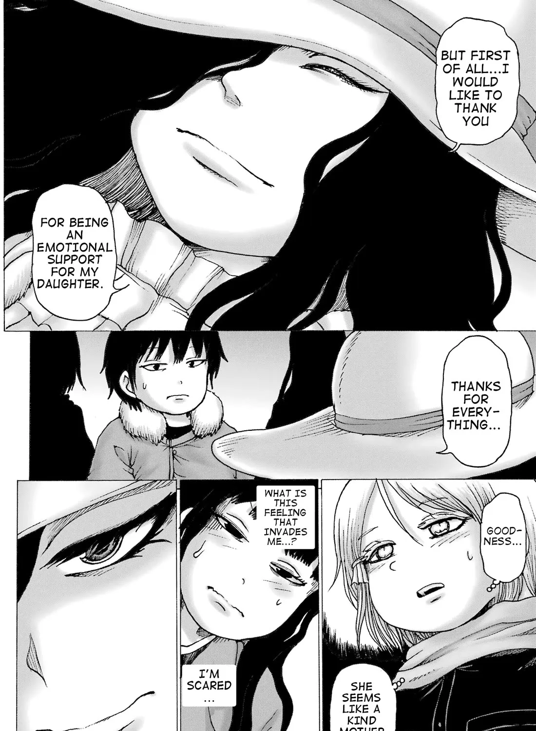 High Score Girl DASH Zinmanga X Chapter 32 Page 27