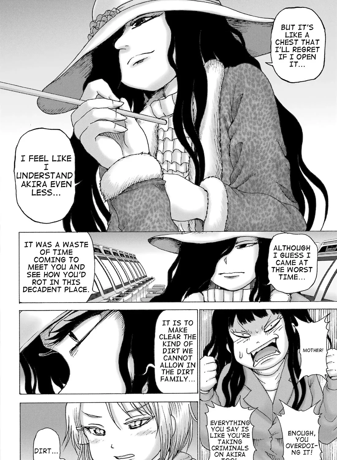 High Score Girl DASH Zinmanga X Chapter 32 Page 31