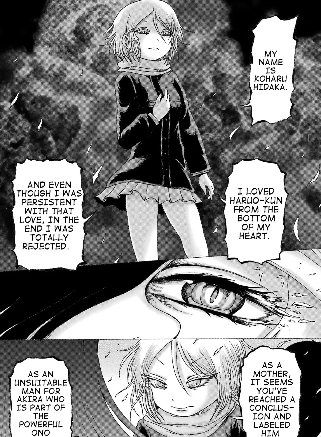 High Score Girl DASH Zinmanga X Chapter 32 Page 41