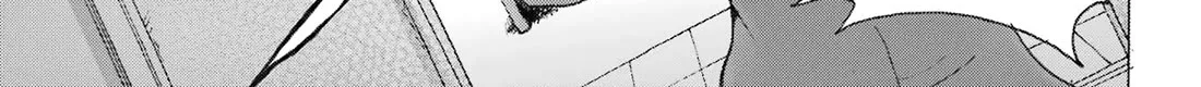High Score Girl DASH Zinmanga X Chapter 31 Page 2