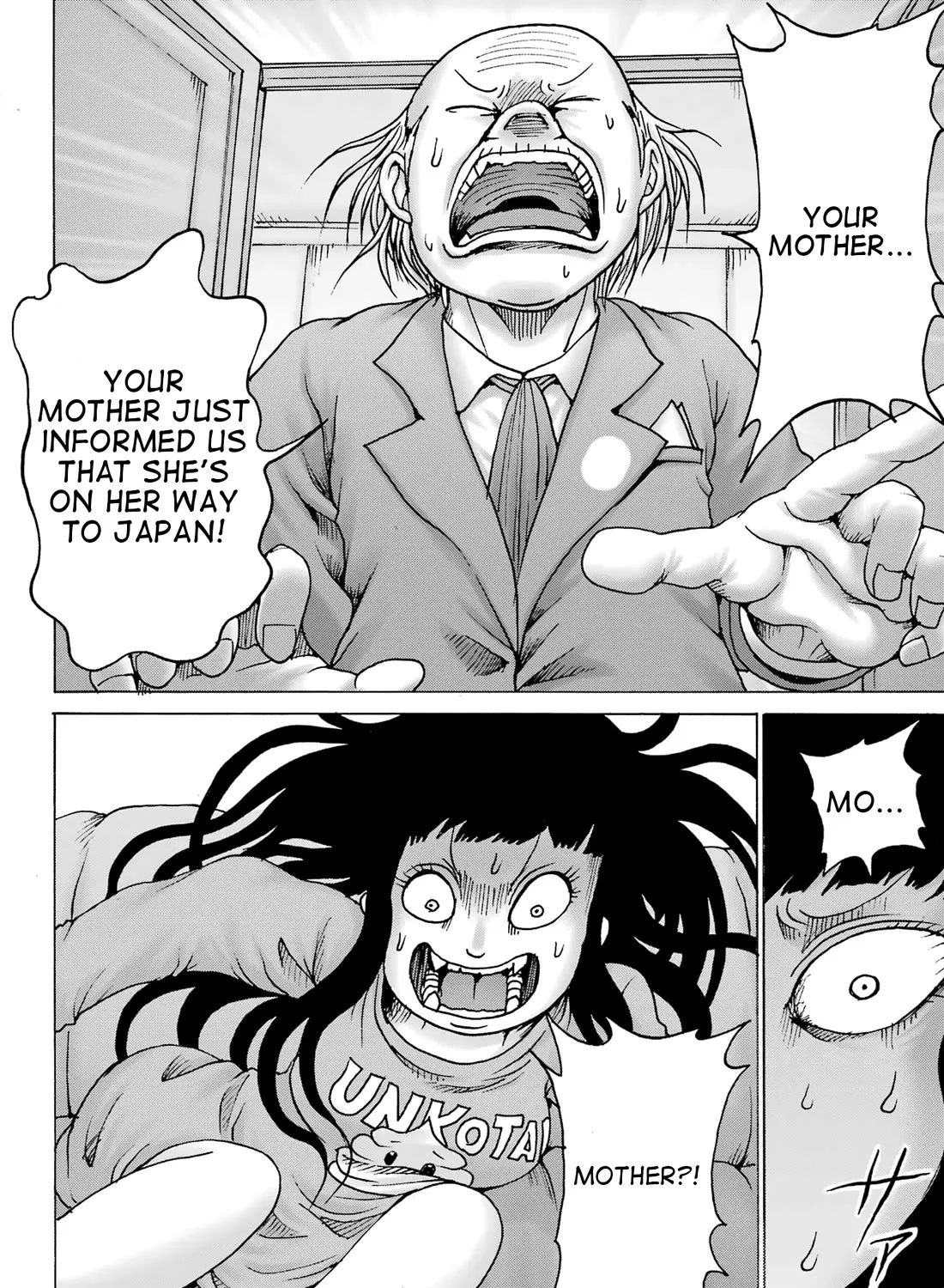 High Score Girl DASH Zinmanga X Chapter 31 Page 3