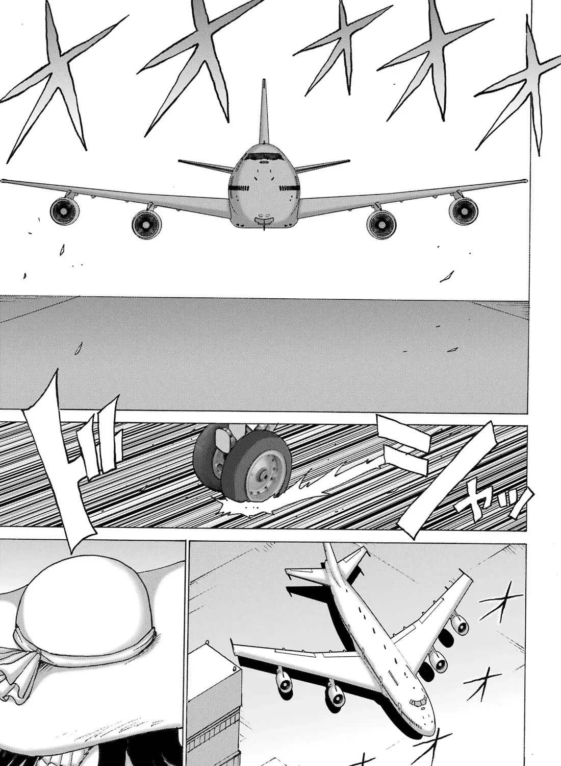 High Score Girl DASH Zinmanga X Chapter 31 Page 5