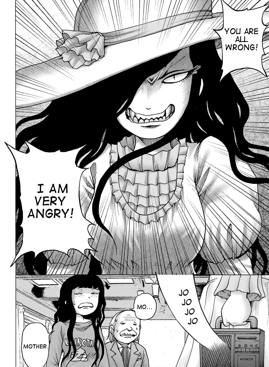 High Score Girl DASH Zinmanga X Chapter 31 Page 13