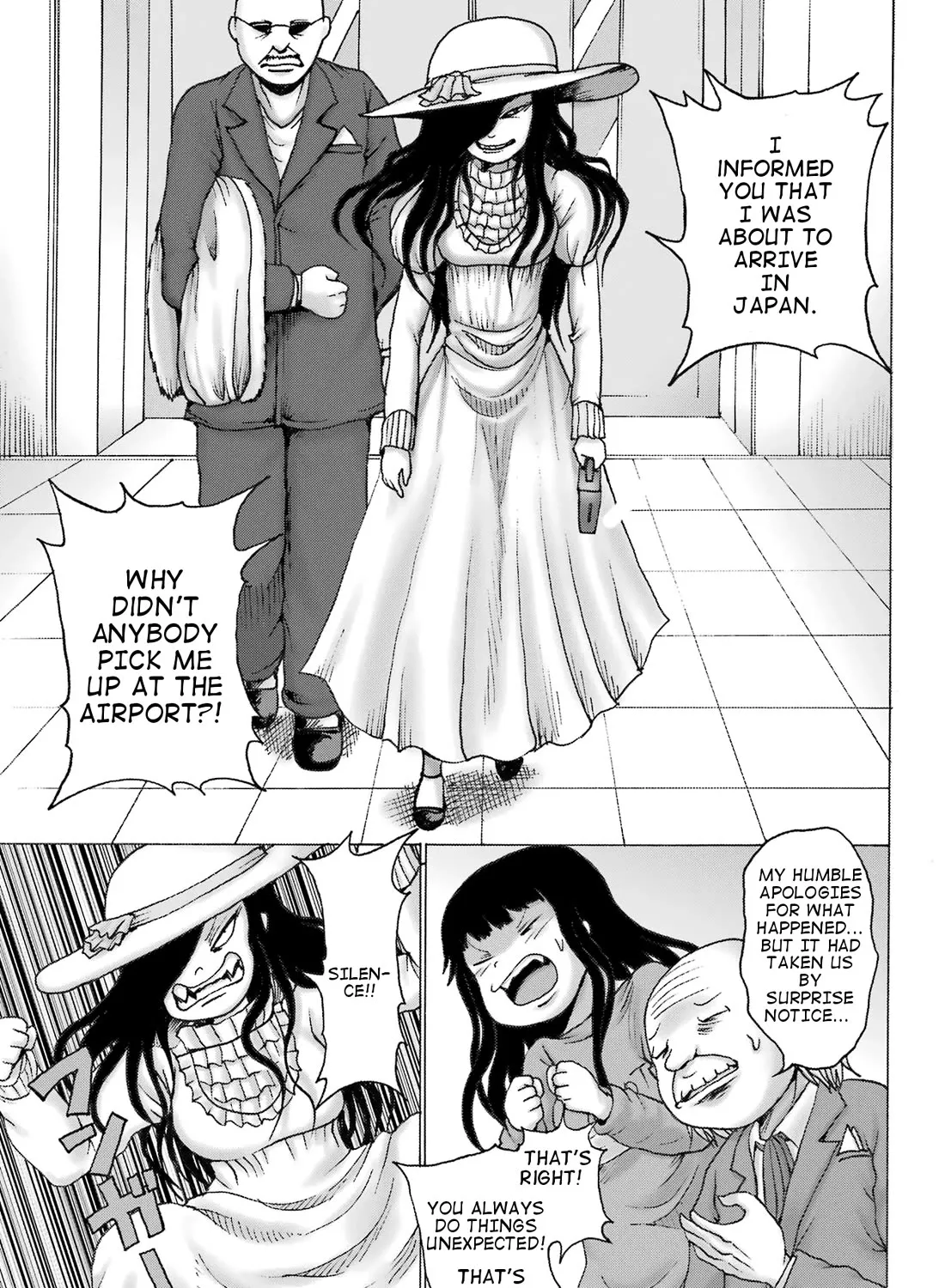 High Score Girl DASH Zinmanga X Chapter 31 Page 15
