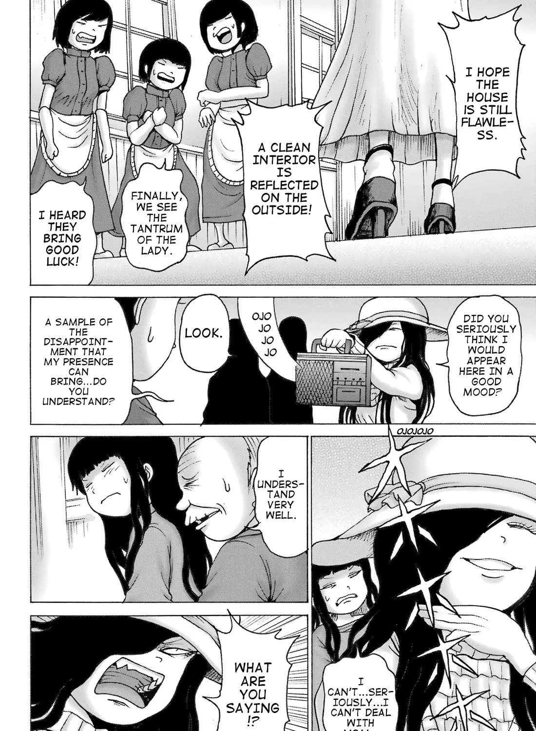 High Score Girl DASH Zinmanga X Chapter 31 Page 17