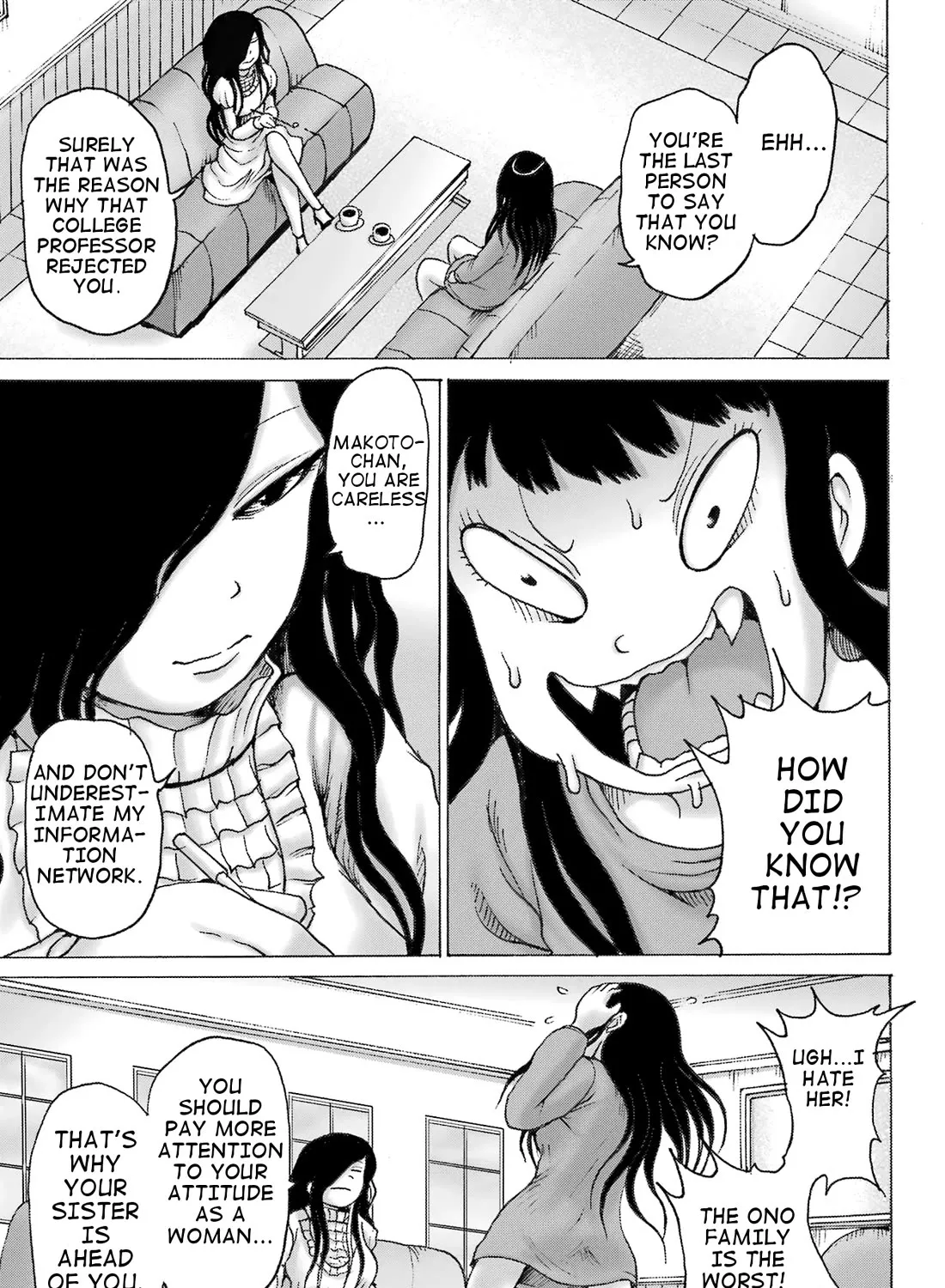 High Score Girl DASH Zinmanga X Chapter 31 Page 23