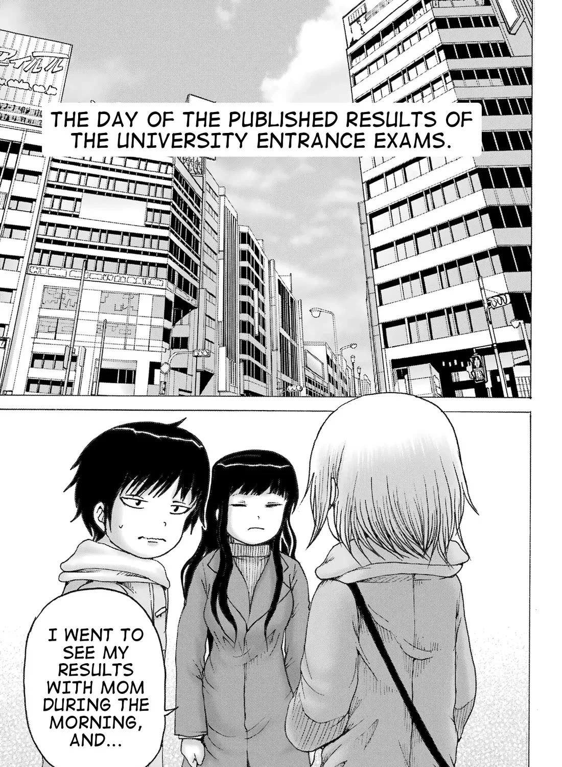 High Score Girl DASH Zinmanga X Chapter 31 Page 27