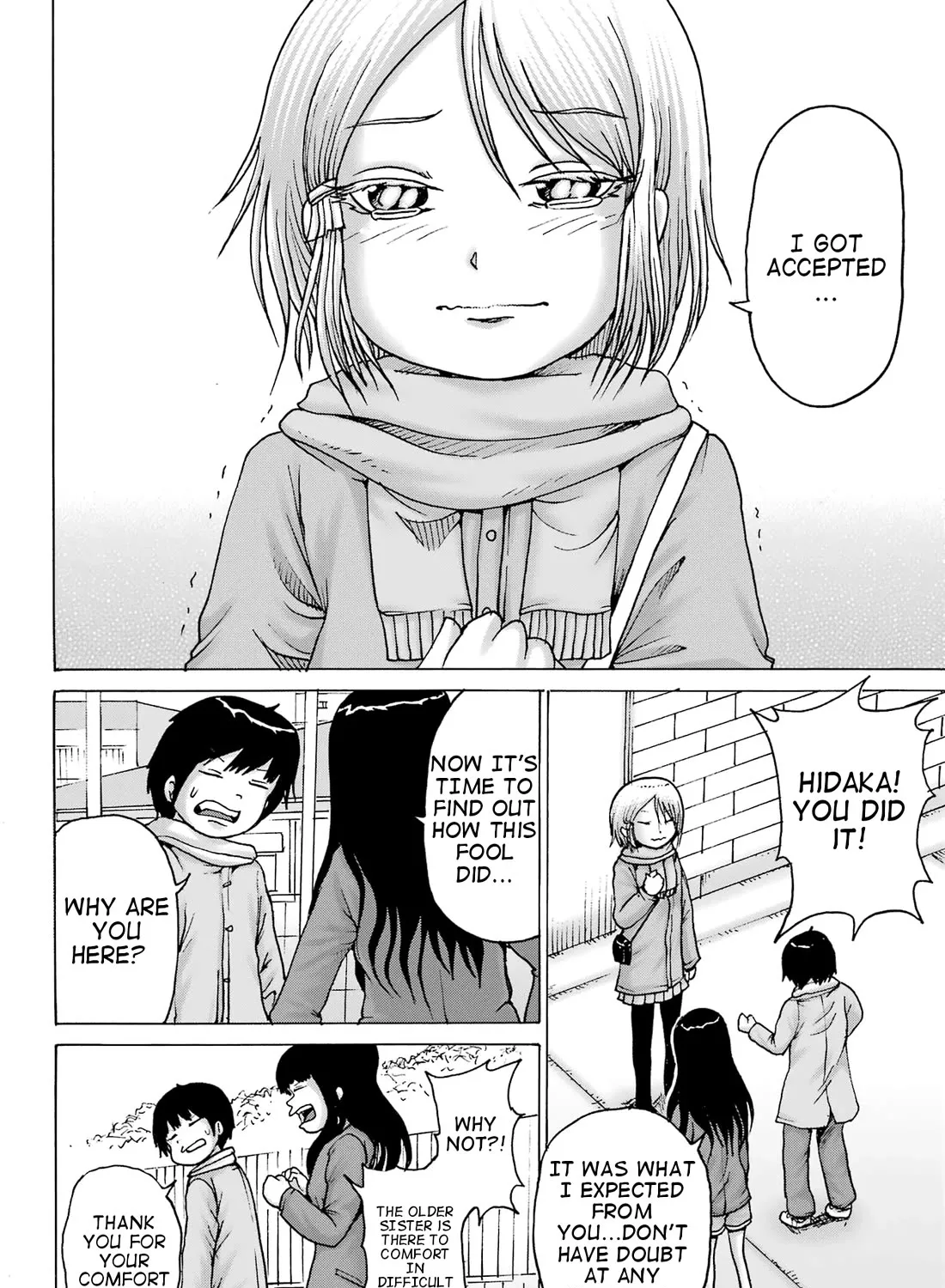 High Score Girl DASH Zinmanga X Chapter 31 Page 29