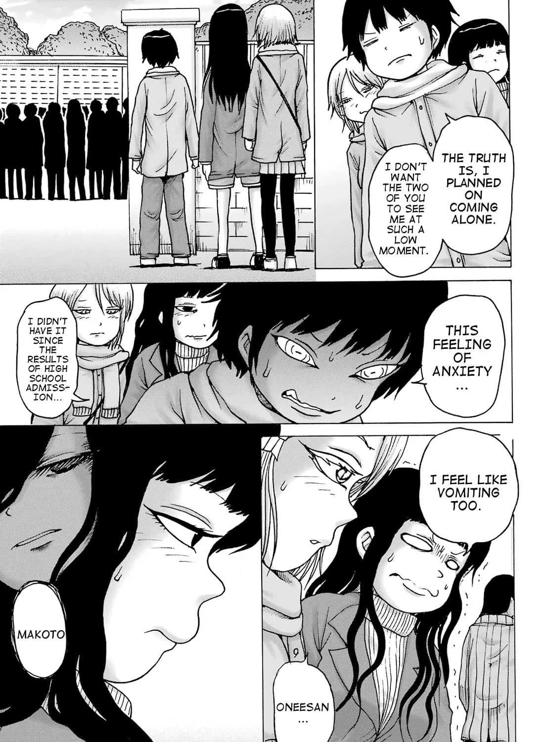 High Score Girl DASH Zinmanga X Chapter 31 Page 31