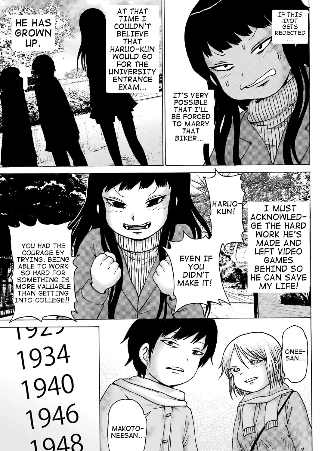 High Score Girl DASH Zinmanga X Chapter 31 Page 39