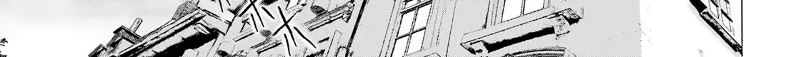 High Score Girl DASH Zinmanga X Chapter 31 Page 44