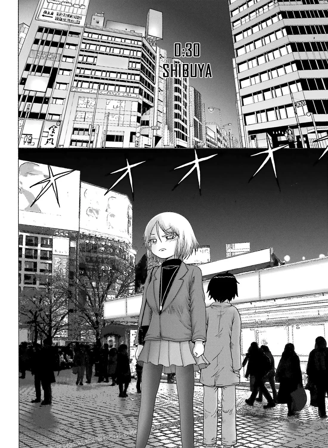 High Score Girl DASH Zinmanga X Chapter 30 Page 3
