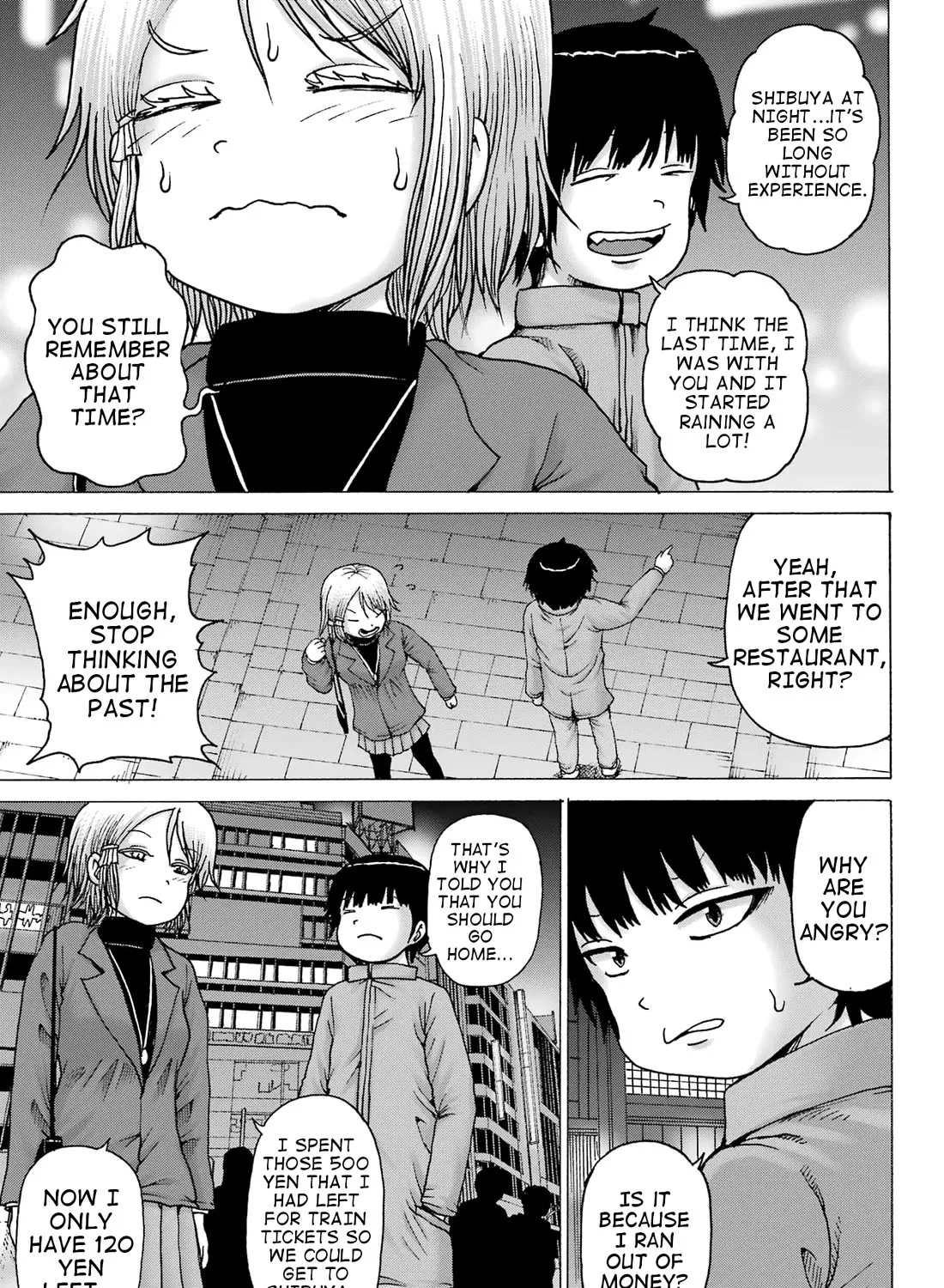 High Score Girl DASH Zinmanga X Chapter 30 Page 5