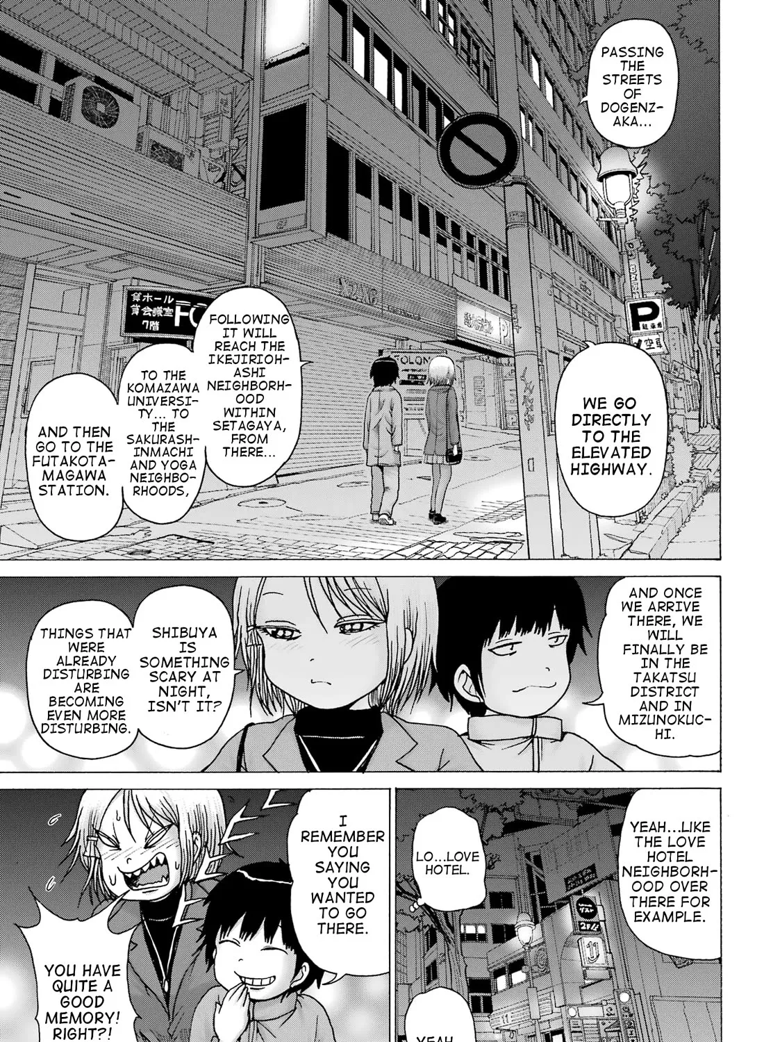 High Score Girl DASH Zinmanga X Chapter 30 Page 9
