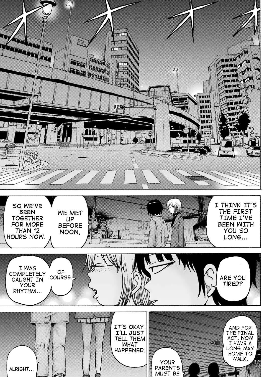 High Score Girl DASH Zinmanga X Chapter 30 Page 13