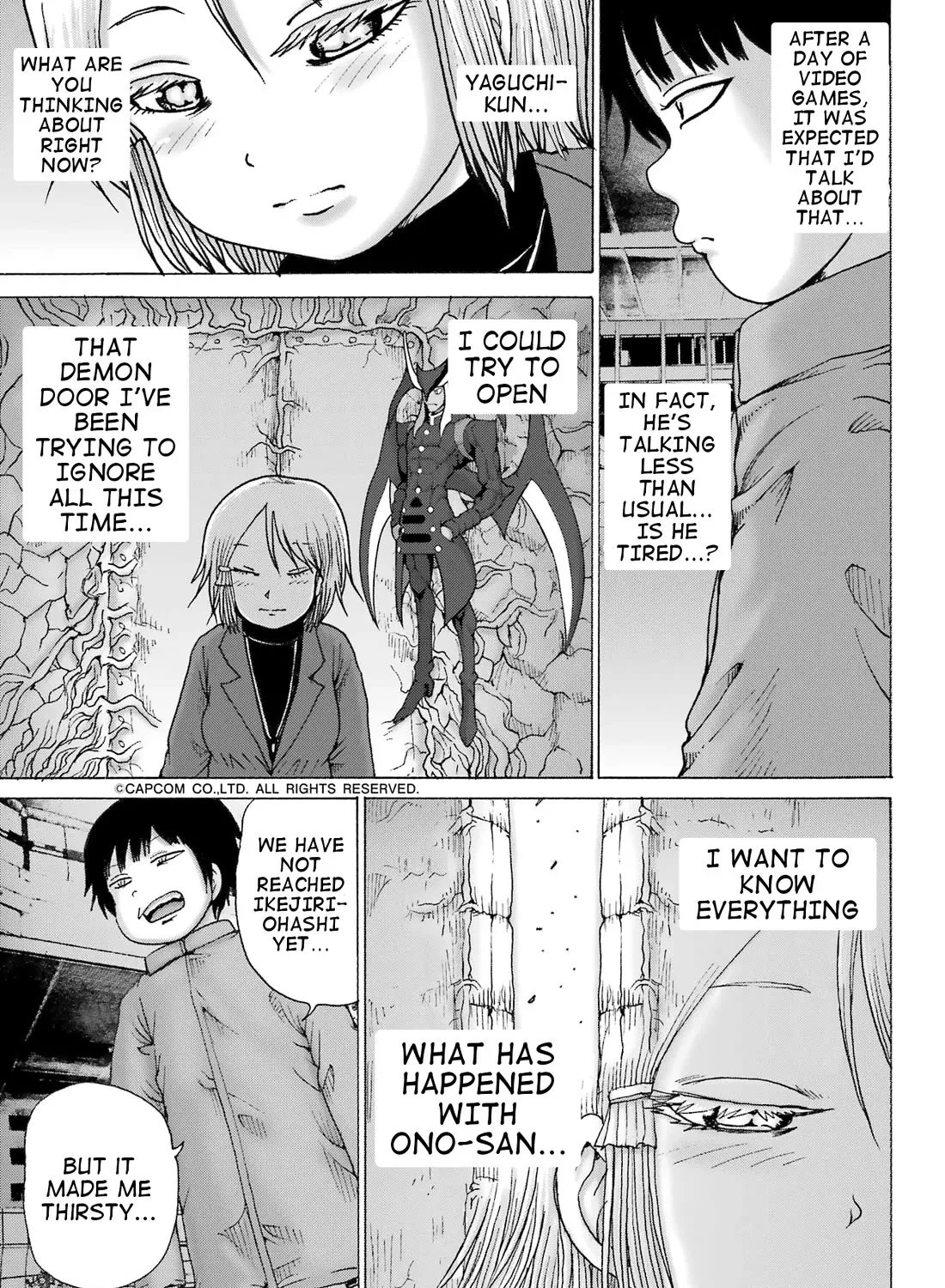 High Score Girl DASH Zinmanga X Chapter 30 Page 17