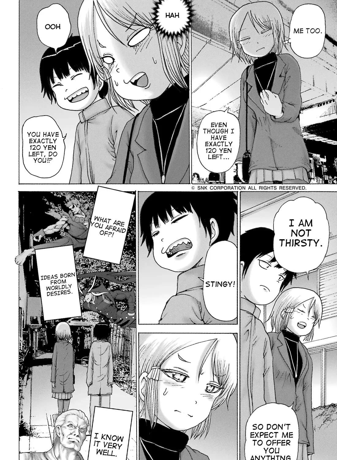 High Score Girl DASH Zinmanga X Chapter 30 Page 19