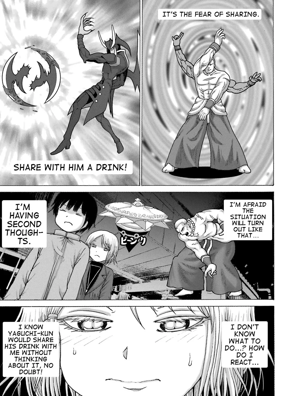High Score Girl DASH Zinmanga X Chapter 30 Page 21