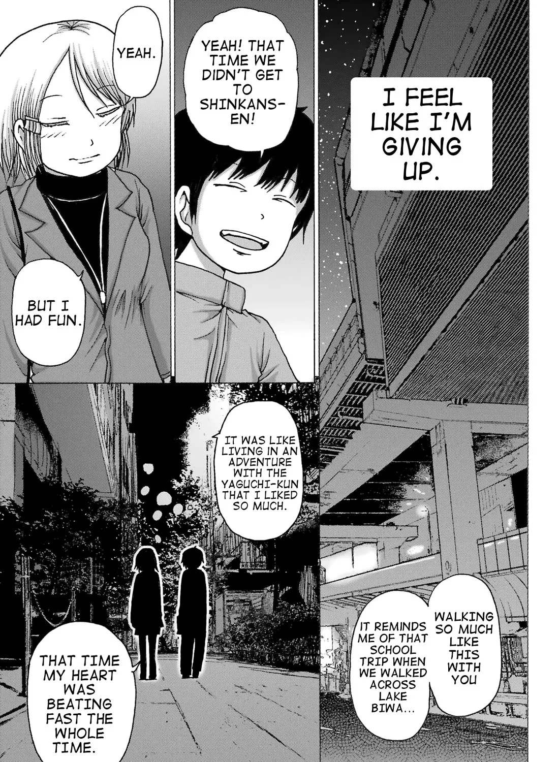 High Score Girl DASH Zinmanga X Chapter 30 Page 29