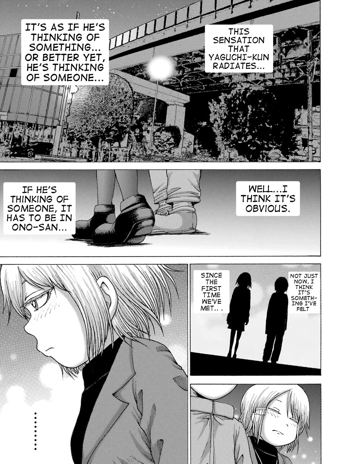 High Score Girl DASH Zinmanga X Chapter 30 Page 41