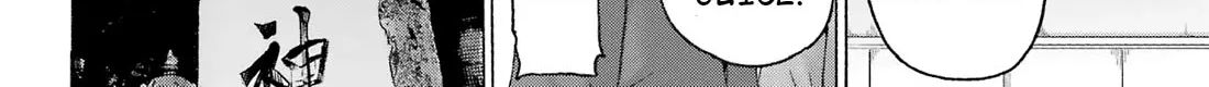 High Score Girl DASH Zinmanga X Chapter 30 Page 44