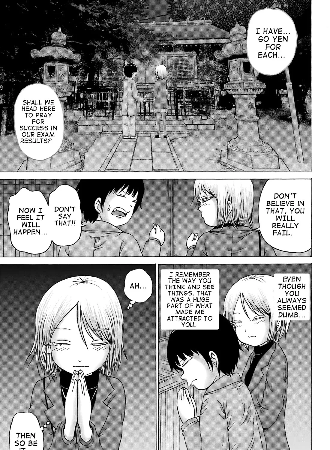 High Score Girl DASH Zinmanga X Chapter 30 Page 45