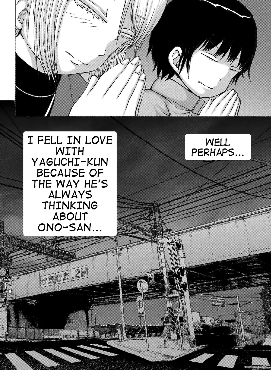 High Score Girl DASH Zinmanga X Chapter 30 Page 47