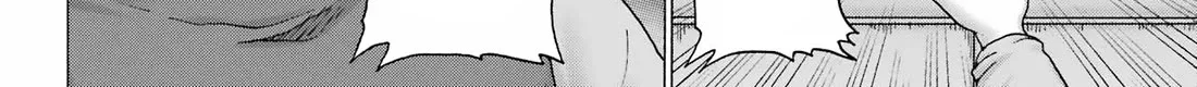 High Score Girl DASH Zinmanga X Chapter 29 Page 4