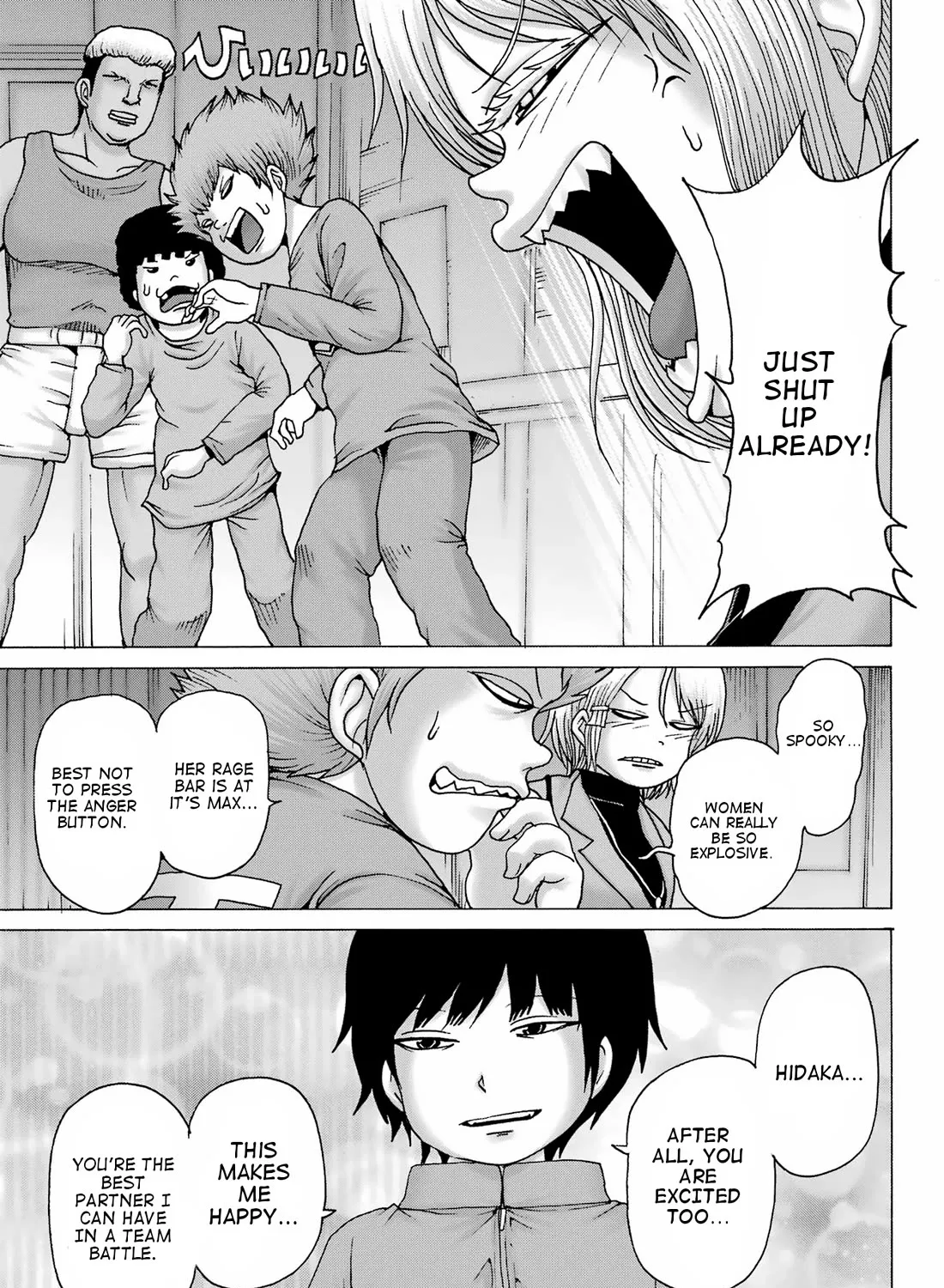 High Score Girl DASH Zinmanga X Chapter 29 Page 5