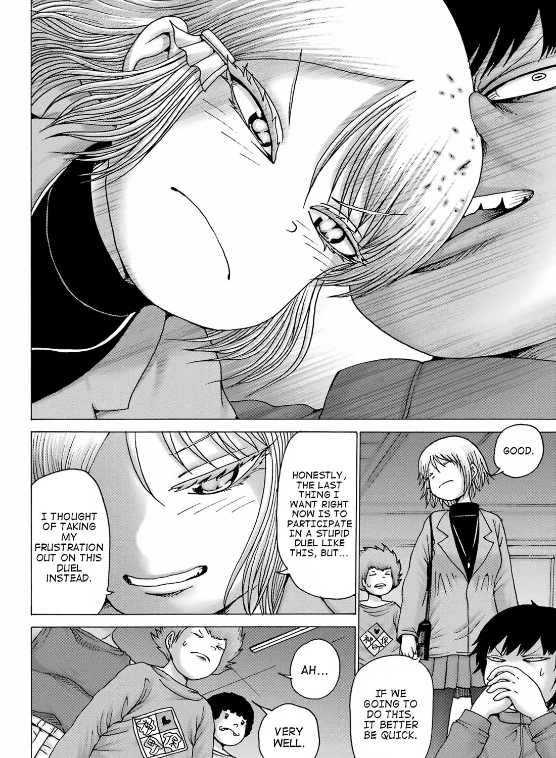 High Score Girl DASH Zinmanga X Chapter 29 Page 7
