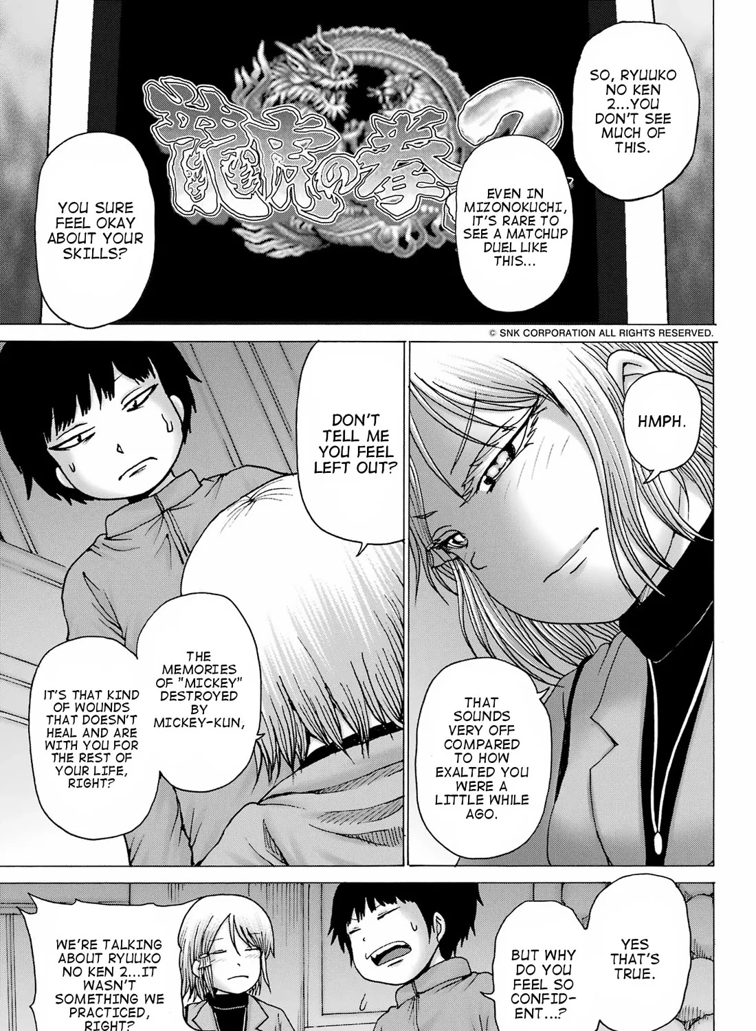 High Score Girl DASH Zinmanga X Chapter 29 Page 9