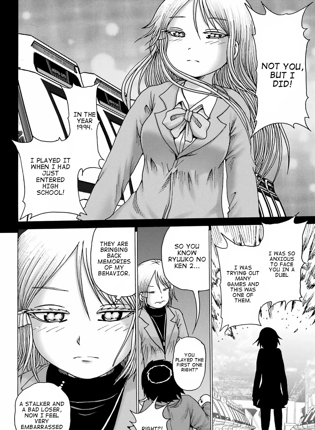 High Score Girl DASH Zinmanga X Chapter 29 Page 11
