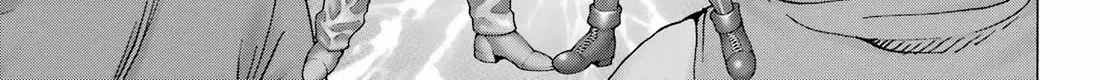 High Score Girl DASH Zinmanga X Chapter 29 Page 14