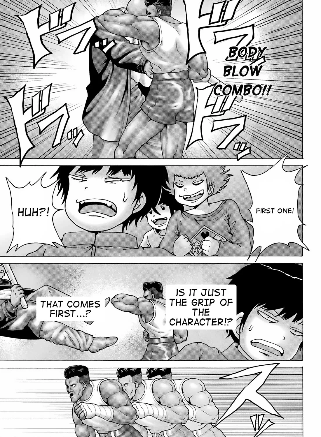 High Score Girl DASH Zinmanga X Chapter 29 Page 17