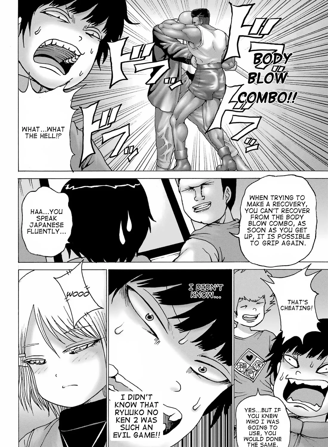 High Score Girl DASH Zinmanga X Chapter 29 Page 19