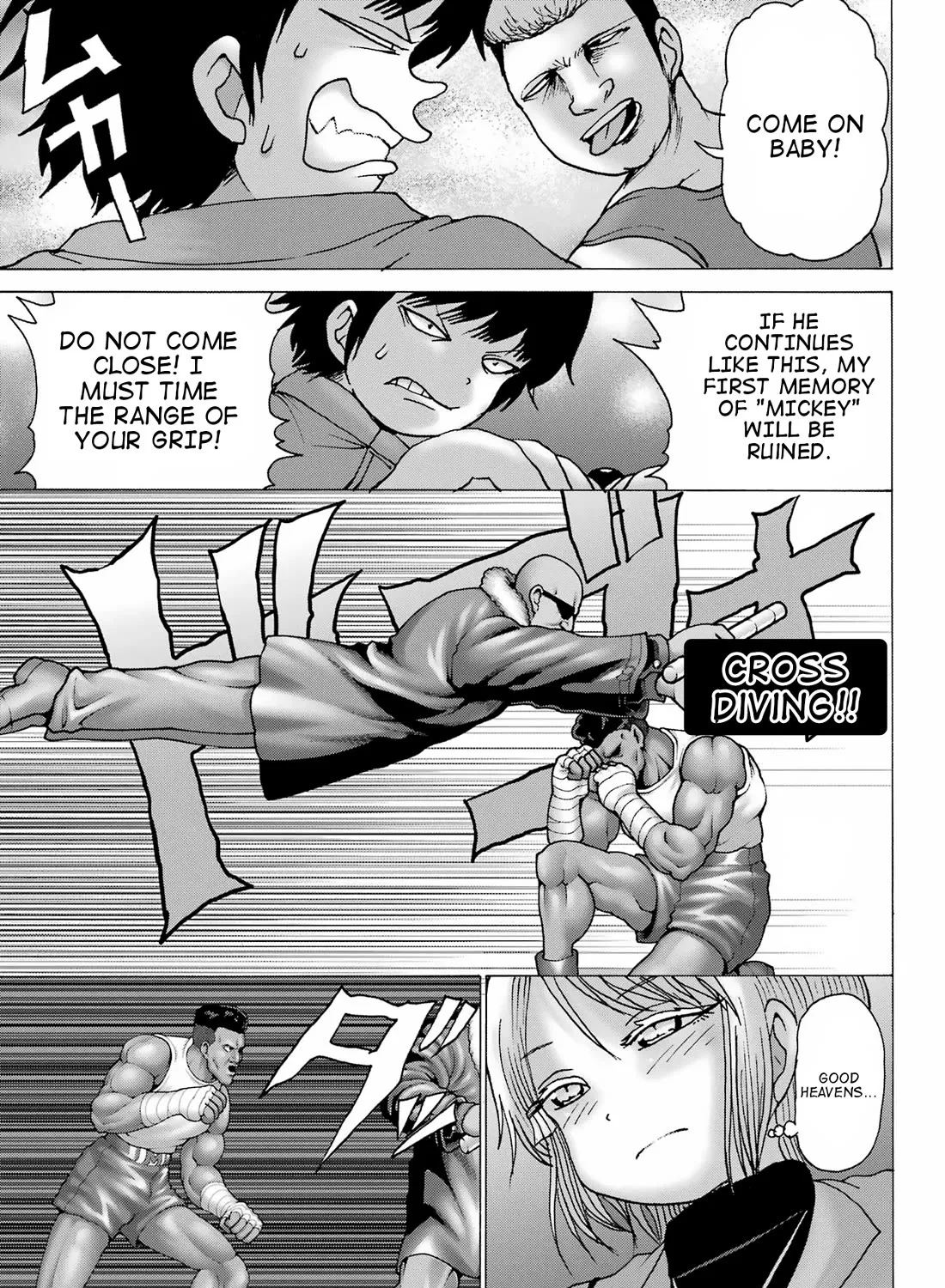 High Score Girl DASH Zinmanga X Chapter 29 Page 21