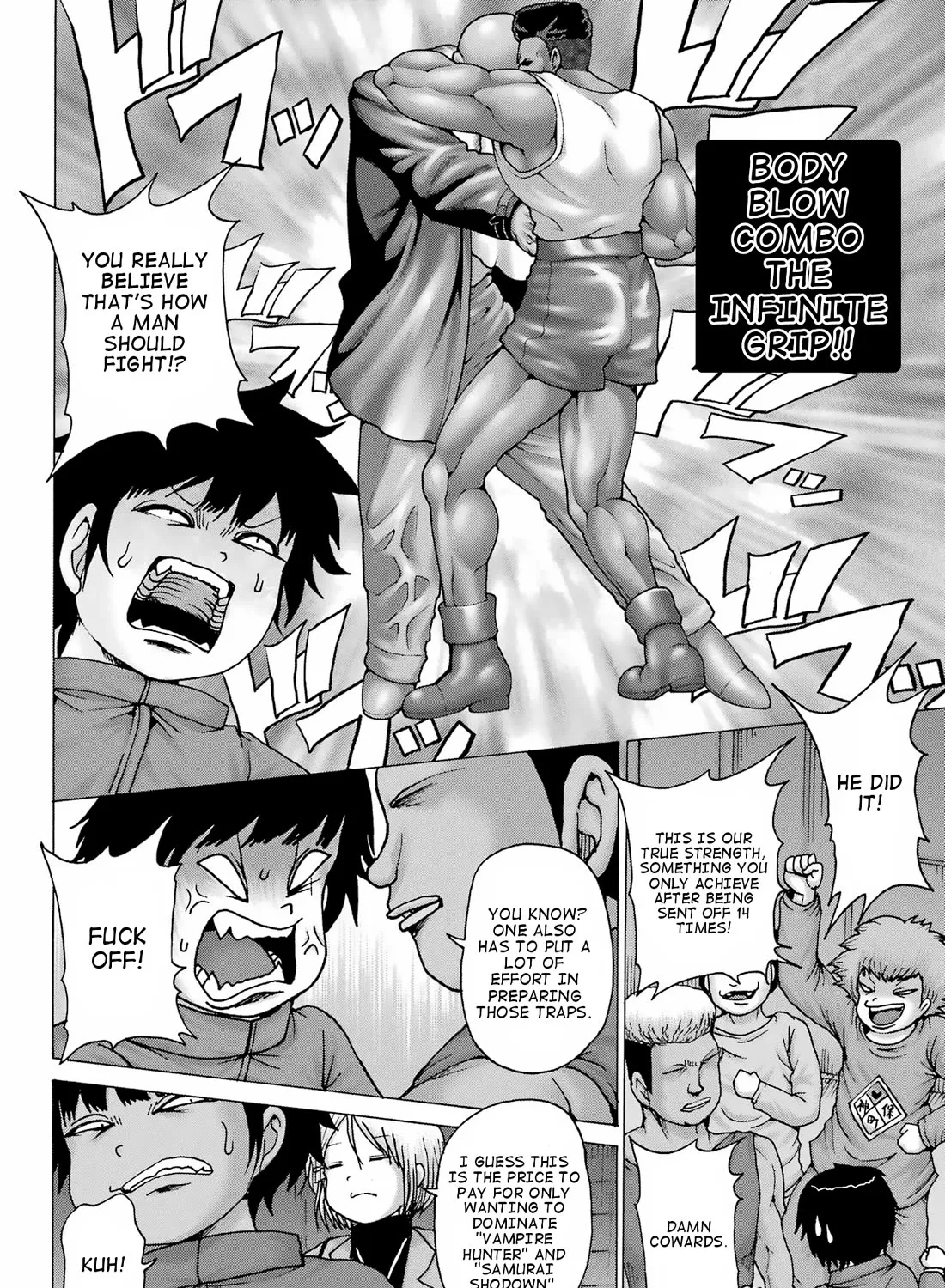 High Score Girl DASH Zinmanga X Chapter 29 Page 23