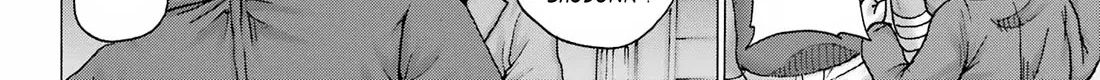 High Score Girl DASH Zinmanga X Chapter 29 Page 24