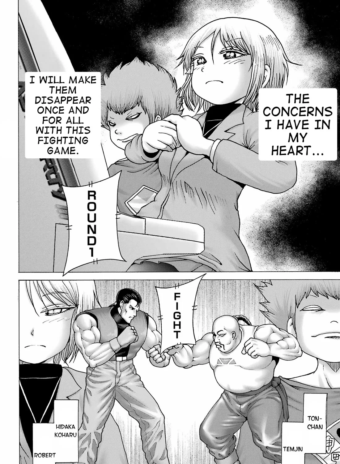 High Score Girl DASH Zinmanga X Chapter 29 Page 27