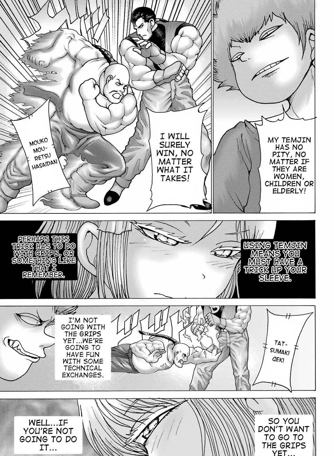 High Score Girl DASH Zinmanga X Chapter 29 Page 29