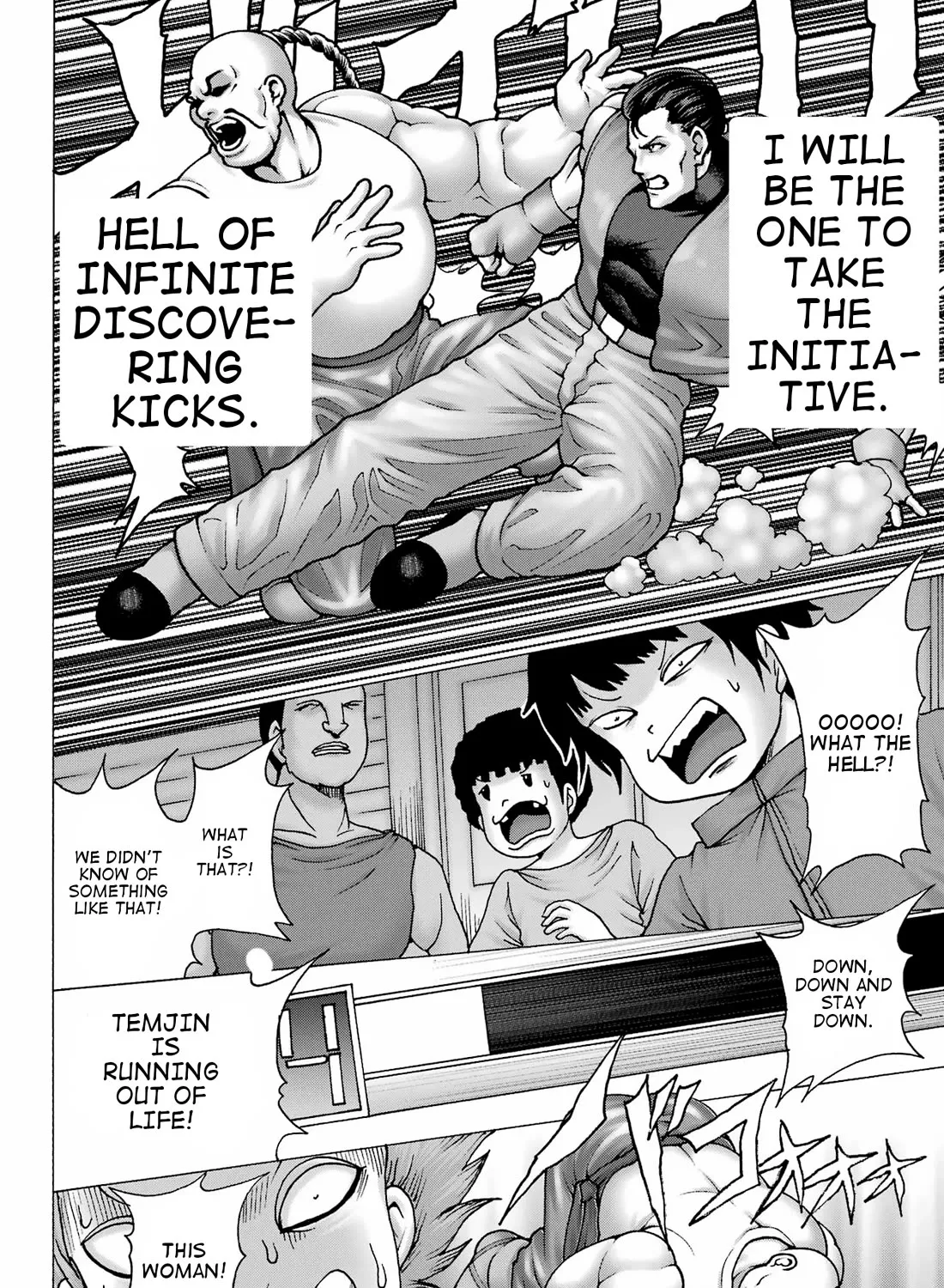 High Score Girl DASH Zinmanga X Chapter 29 Page 31