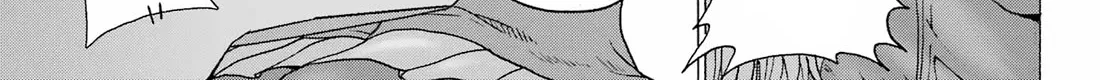 High Score Girl DASH Zinmanga X Chapter 29 Page 38